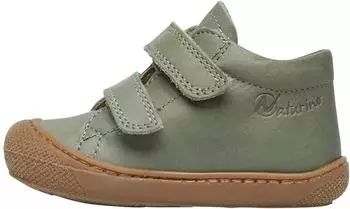 Naturino Kid's Cocoon VL Nappa Freizeitschuhe honey sage