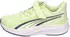 Puma Pounce AC+ Inf (401516) apple spritz-deep plum-puma white