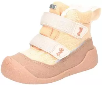 Affenzahn Snuggy beige