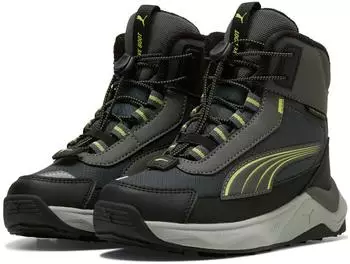 Puma Evolve 2.0 Boots Kids grau/gelb/dunkelgrün