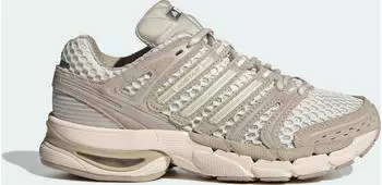 Adidas Adistar Control 5 Shoe khaki three/alumina/iron metallic