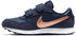 Nike MD Valiant Kids (CN8559)