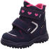 Superfit Husky Kids Girl (1-000045)