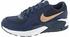 Nike Air Max Excee Kids