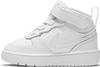 Nike Court Borough Mid 2 (CD7784) white/white/white