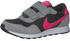 Nike MD Valiant Kids (CN8559)