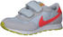 Nike MD Valiant Kids (CN8559)