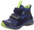 Superfit Sport5 (1-000246)