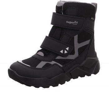 Superfit Rocket (1-000404) black/lightgrey