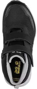 Jack Wolfskin Woodland Texapore Mid VC Kids (4052591) black/grey – Jack Wolfskin Woodland Texapore Mid VC Kids (4052591) black/grey: Der perfekte Begleiter für kleine Abenteurer