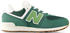nightwatch green/chive