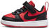 Nike Court Borough Low Recraft Kids (DV5458)