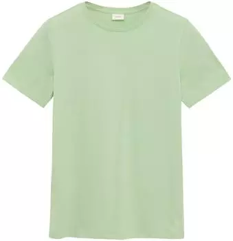 s.Oliver T-Shirt mit Rückenprint (2164554) grün