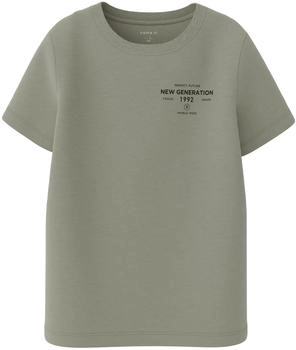 Name It NKMKENDJO SS TOP PB seagrass