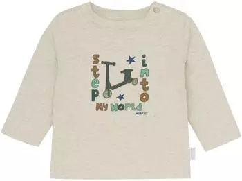 Noppies Hester (67383) beige
