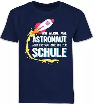 Shirtracer Kids First Day of School T-Shirt (PV-63163081) dunkelblau