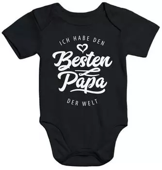 MoonWorks Kurzarm Baby T-Shirt mit Spruch (11681) schwarz