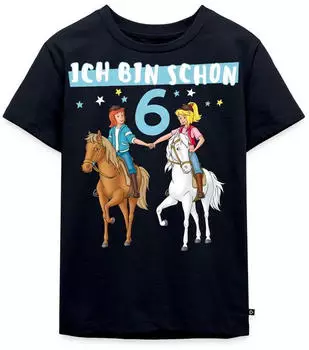 spreadshirt Hasta La Vista Kindergarten Kita Graduate 2026 Kinder T-Shirt (D346872183P724-22751-app399-size110) navy