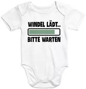 MoonWorks Kurzarm Baby-Body mit Aufdruck 'Loading Please Wait' (11629) schwarz/weiß