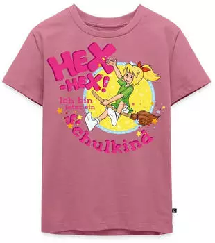 spreadshirt Bibi Blocksberg Kinder T-Shirt (S205909-A108455870-app1251-size136) mauve