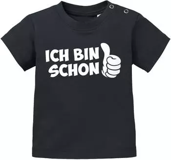 MoonWorks Baby T-Shirt Kurzarm mit Print (15028) schwarz