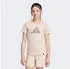 Adidas Camo Graphic Junior Shirt beige/taupe/anthrazit