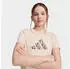 Adidas Camo Graphic Junior Shirt beige/taupe/anthrazit