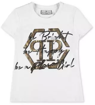 Philipp Plein T-Shirt Hexagon (18514858) wei&szlig;