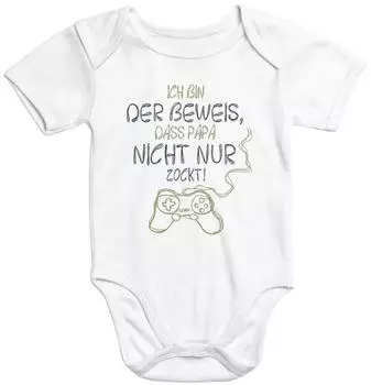 MoonWorks Baby T-Shirt Kurzarm mit Spruch 'Papa und ich sind uns einig Mama ist die Beste' Herz Babyshirt (11727) weiß