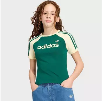 Adidas 3S SL TEE T-Shirt (13297250) collegiate grün/warm vanilla