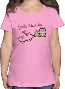 Shirtracer Kinder T-Shirt mit Motiv (PV-52831574) rosa