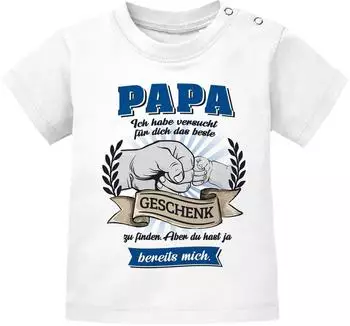 MoonWorks Baby T-Shirt Print (20048) schwarz/weiß