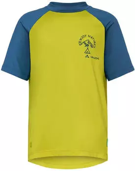 VAUDE Kids Solaro T-Shirt III
