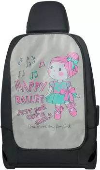 Walser Ballet Doll R&uuml;ckenlehnenschutz 62x40cm, rosa (26174)