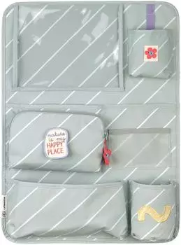 L&auml;ssig Happy Trails Car Wrap-to-Go Organizer Flower, grau (12040157050)