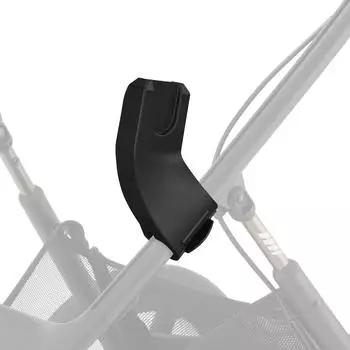 Cybex Avi / Avi Spin Kinderwagen-Adapter f&uuml;r Autositz
