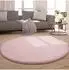 Paco Home Tatami 475 Kurzflor-Teppich rund mit Memory Foam, pink, Ø120cm (475)