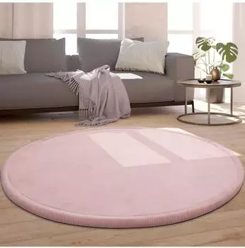 Paco Home Tatami 475 Kurzflor-Teppich rund mit Memory Foam, pink, Ø200cm (475)