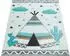 Paco Home Ela 215 Kinderteppich Kurzflor 3D-Design creme 133x133cm (36044214-0)