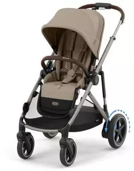 Cybex eGazelle S Taupe Frame and Almond Beige Sit