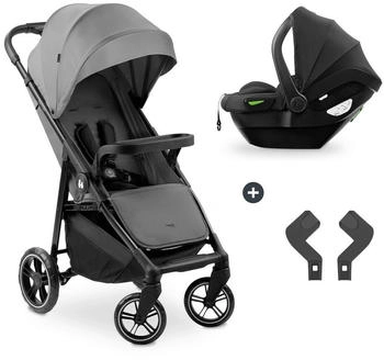 Hauck Shop N Care 2in1 Travel Set grey