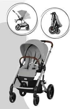 Cybex Balios S Lux Moss Green (Taupe Frame)