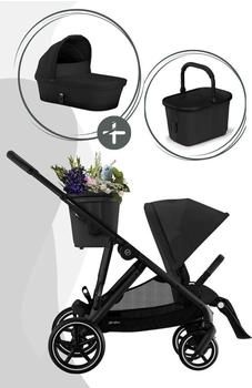 Cybex Gazelle S Kinderwagen inkl. Babywanne und Einkaufskorb moon black/black