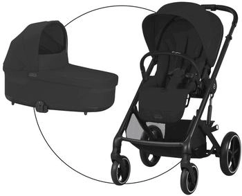 Cybex Balios S Lux Kombikinderwagen inkl. Babywanne black/moon black