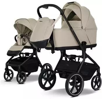 My Junior Mavi sandstone beige