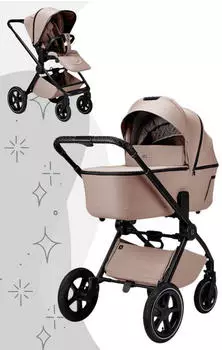 MOON Gio 2.0 sand