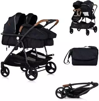 Chipolino Duo Smart schwarz/beige