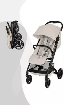 Cybex Gold Beezy dune grey