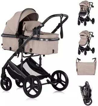 Chipolino Amore Kombi-Kinderwagen 2 in 1 mit Getränkehalter, hellbraun (KKAM02503TR)