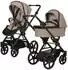 Hartan Ivy Outdoor Set Kombikinderwagen mit Babywanne, premium sand (1221264604)
